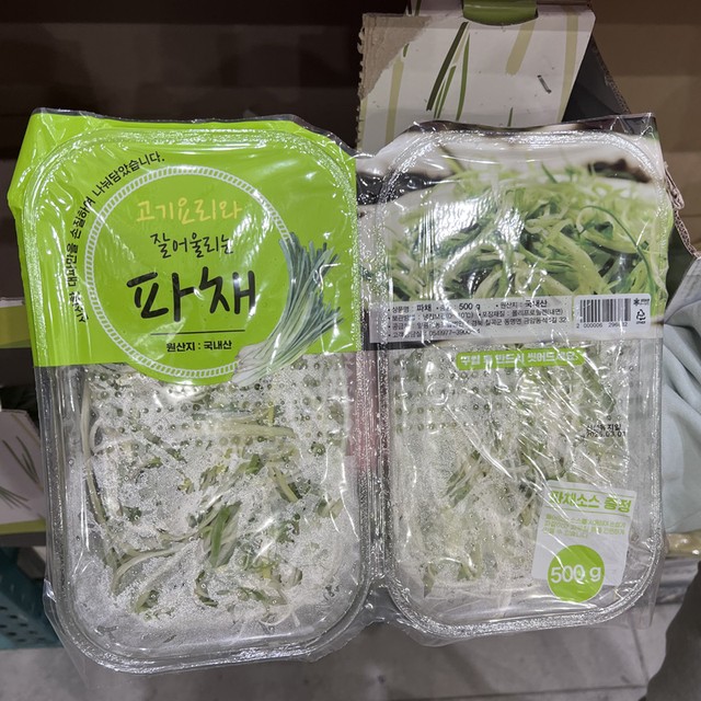 일광영농조합법인 이미지