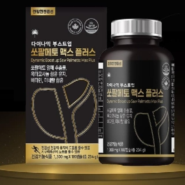 샵힐링 이미지