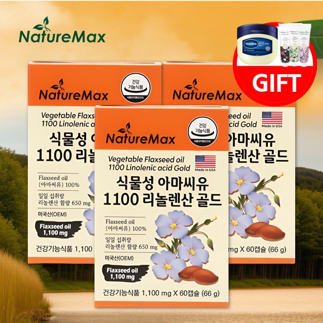 드유 이미지