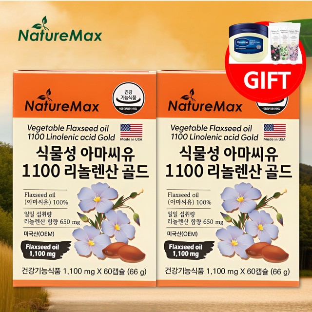 드유 이미지