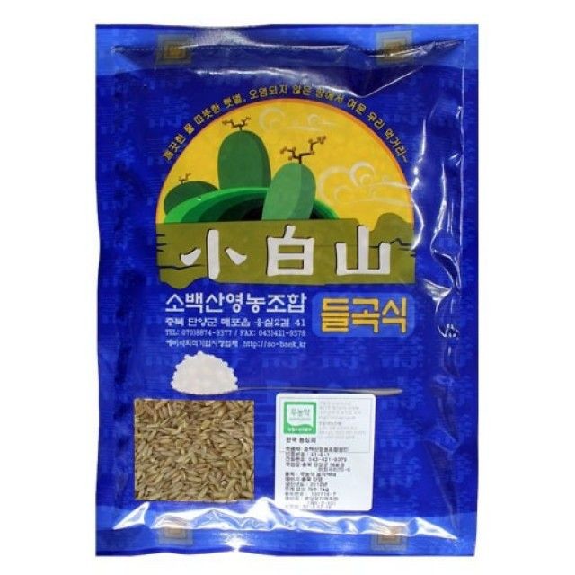 산이랑영농조합 이미지