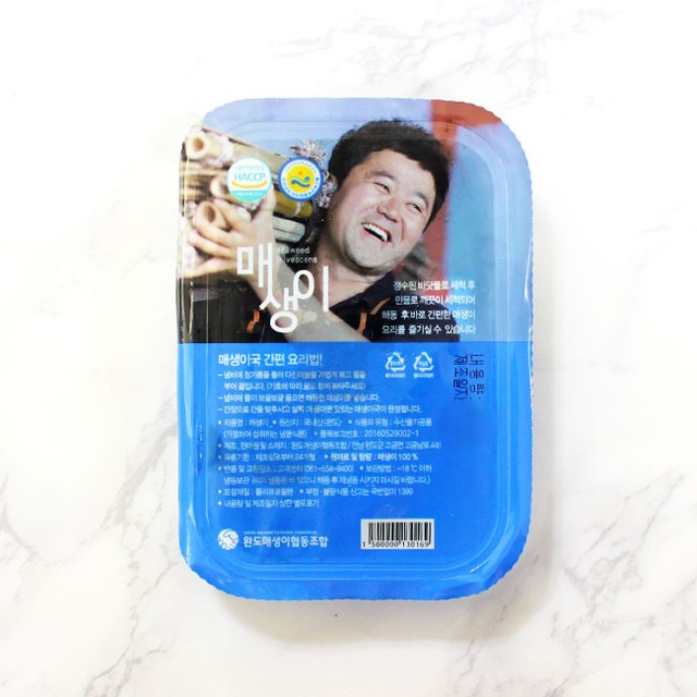 향긋 이미지