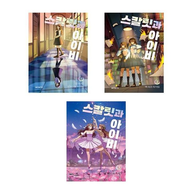 클레벌리 이미지