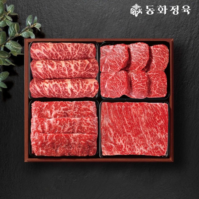 동화축산 이미지
