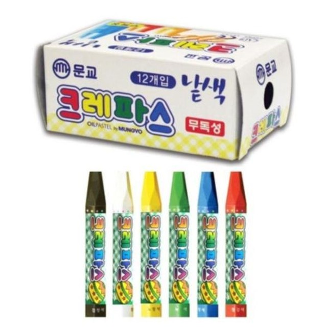 크레파스 이미지