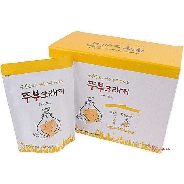샵술안주 이미지