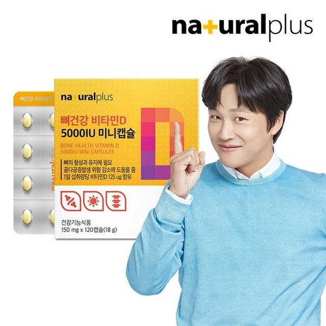 (주)내츄럴팜 이미지