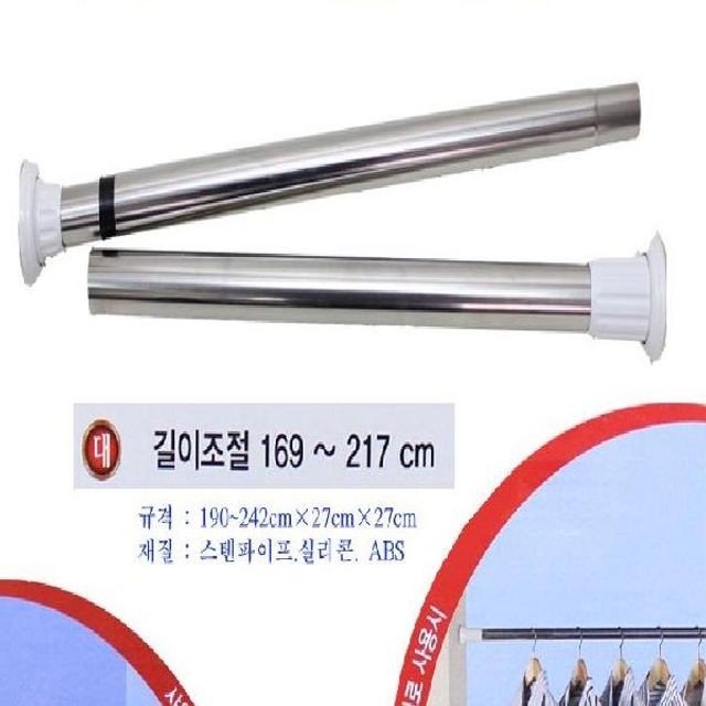 대원목재 이미지
