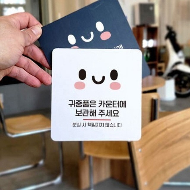 세일당구장 이미지