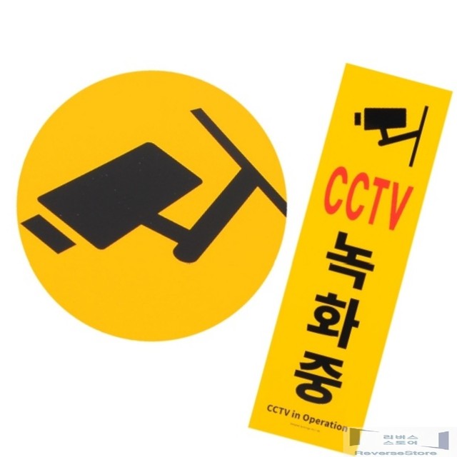 아이피윈 이미지