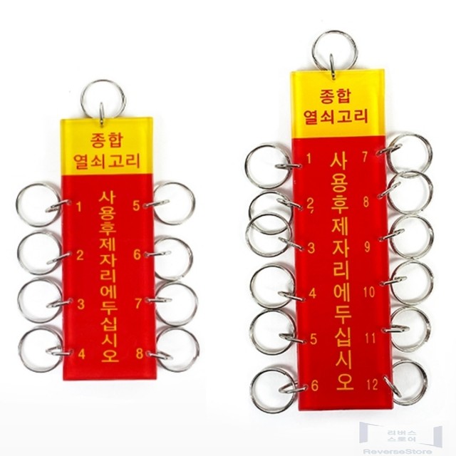 윈 이미지