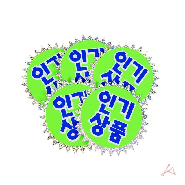 셀마트 이미지