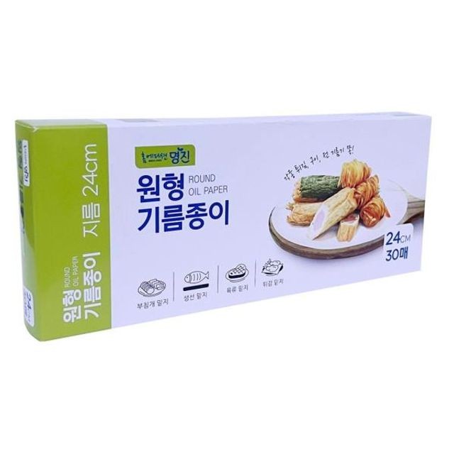 명진철물 이미지