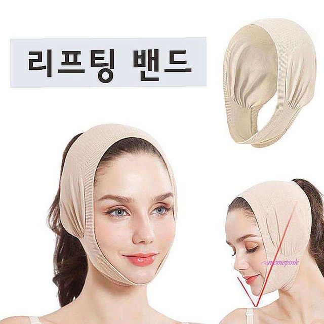 브이라인샵 이미지