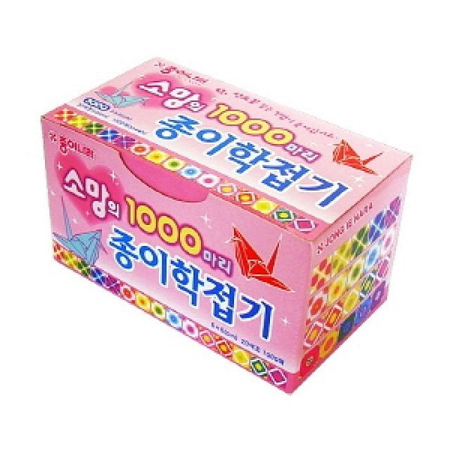 주)종이나라 이미지