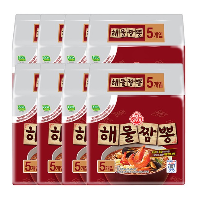 짬뽕인 이미지