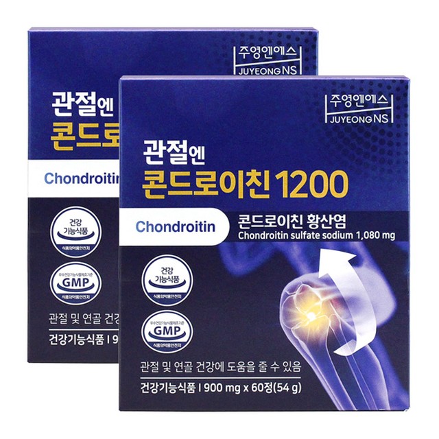 (주)주영 이미지