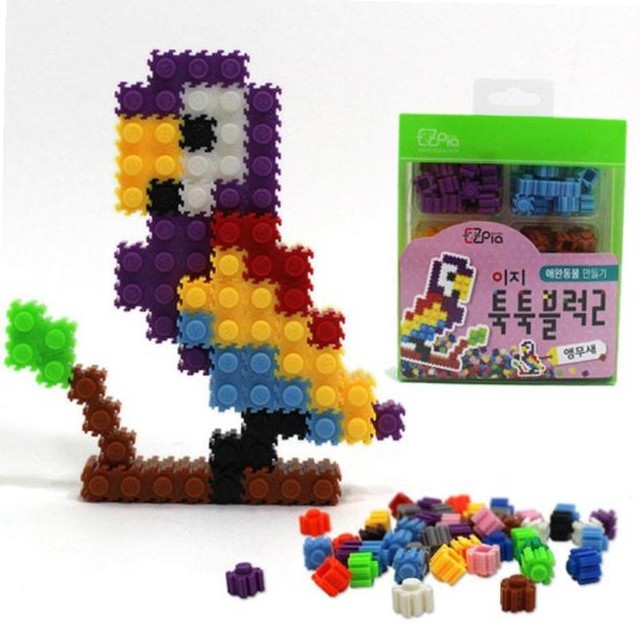 블럭만들기 이미지