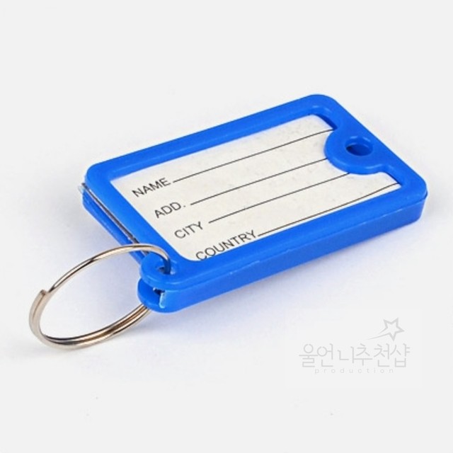 열쇠샵 이미지
