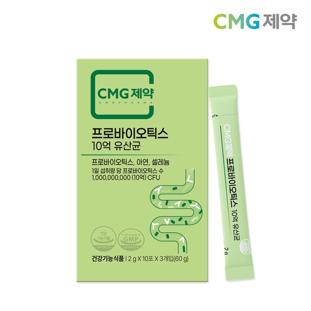 (주)한미양행 선유공장 이미지