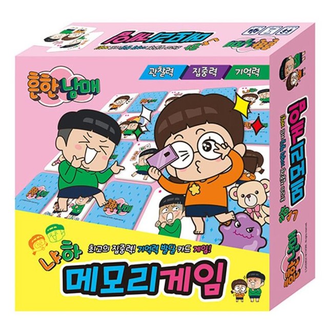 학산아트 이미지