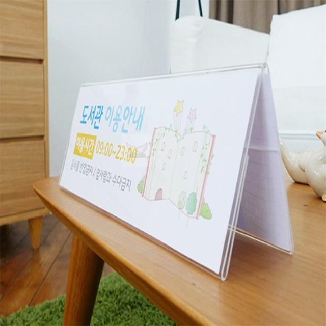 아담광고 이미지