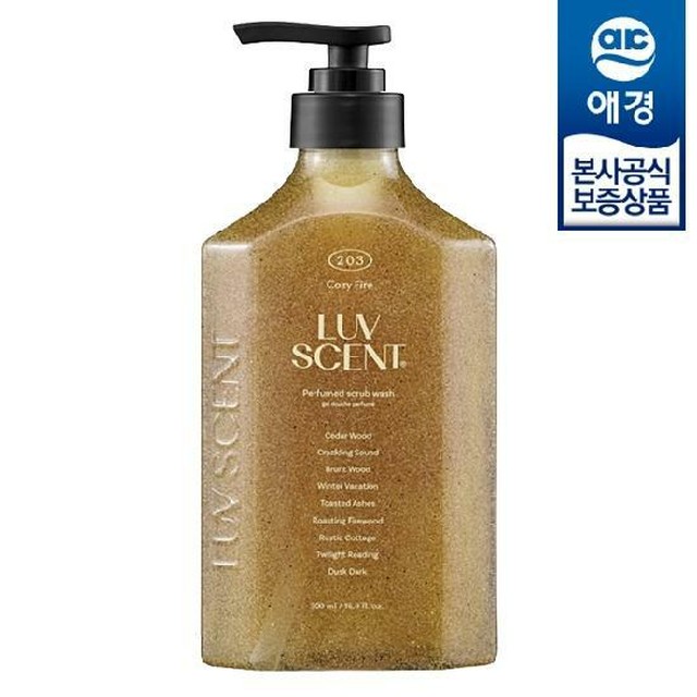 코지센트 이미지