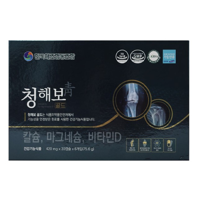 협동 이미지