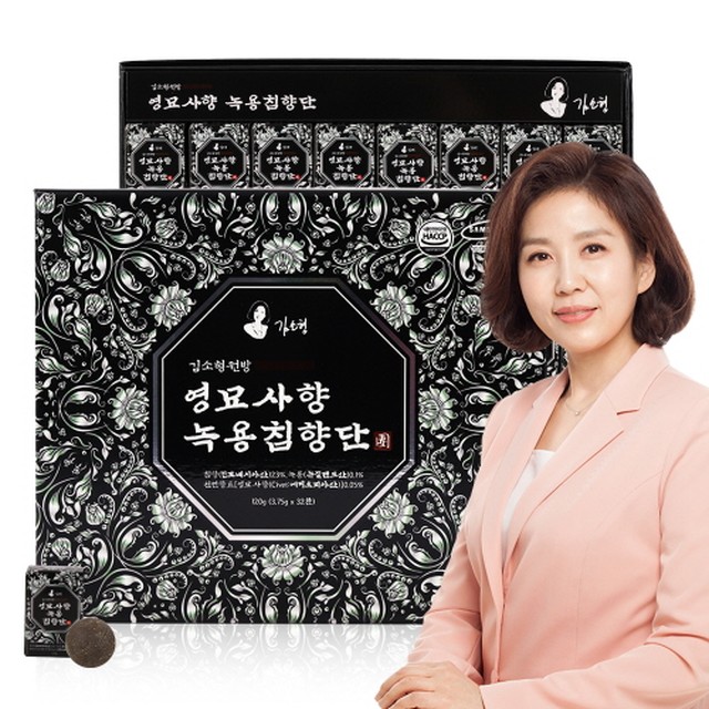 환이랑 이미지