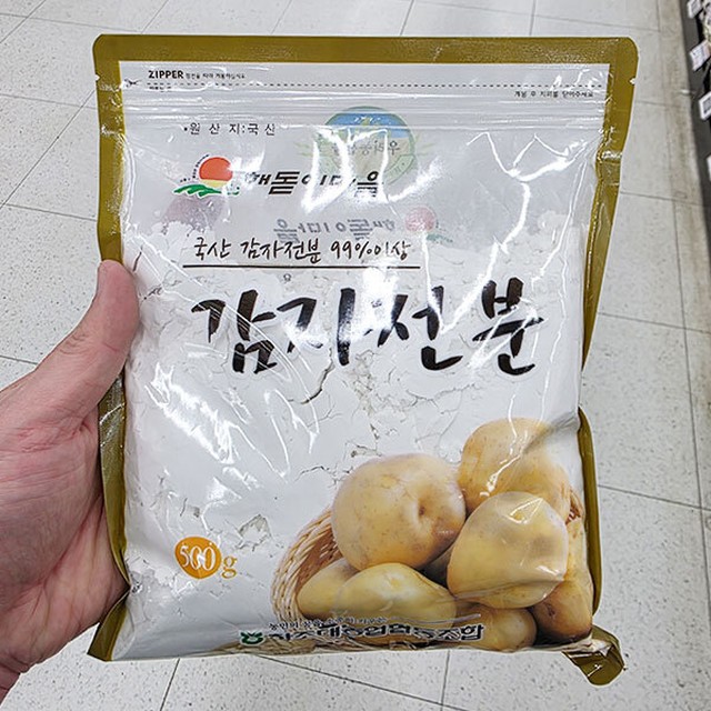 하조대농업협동조합 이미지
