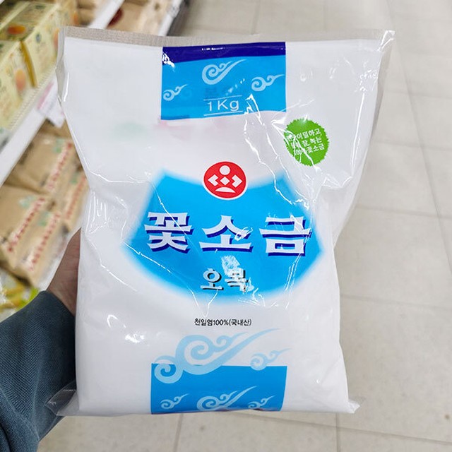 오복식품 이미지