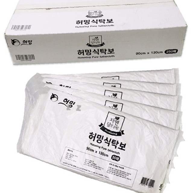 (주)허밍켐 이미지