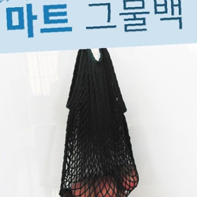 제이에스마트 이미지