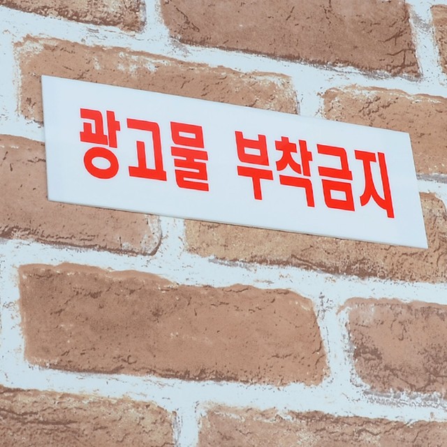 디플레이 이미지