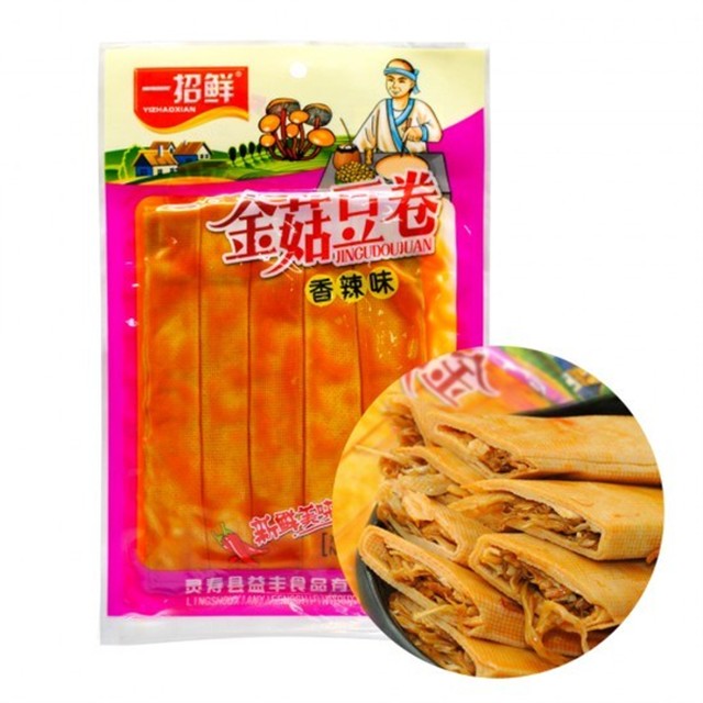 주안농수산 이미지