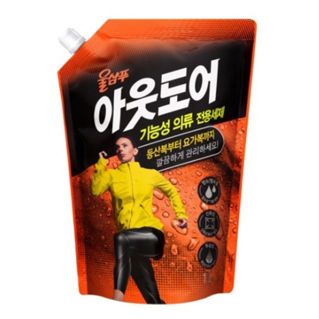 울 이미지