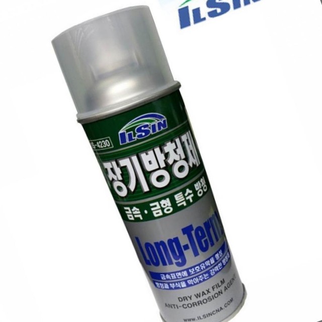 일신자전거 이미지