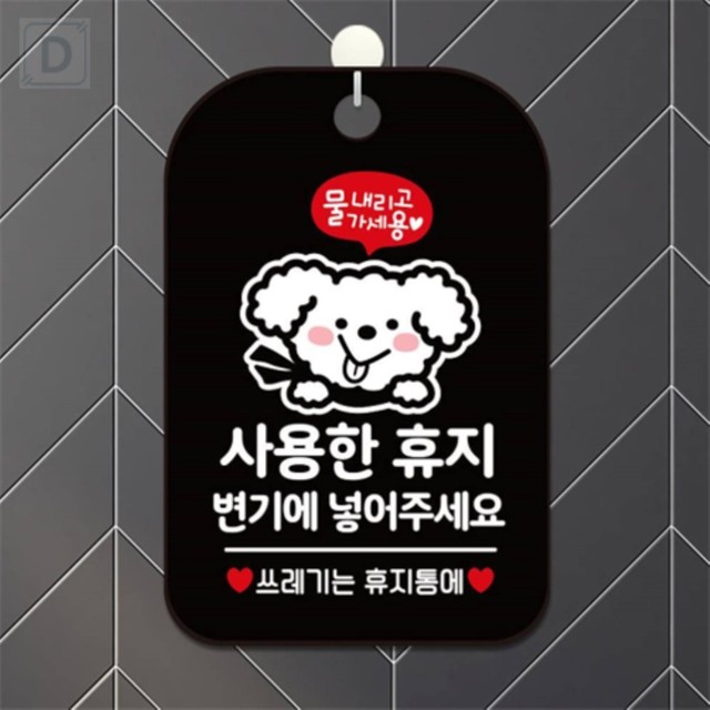대성스토어 이미지