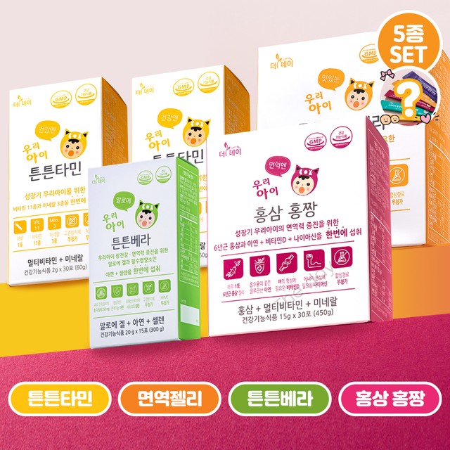 (주)팜크로스 이미지
