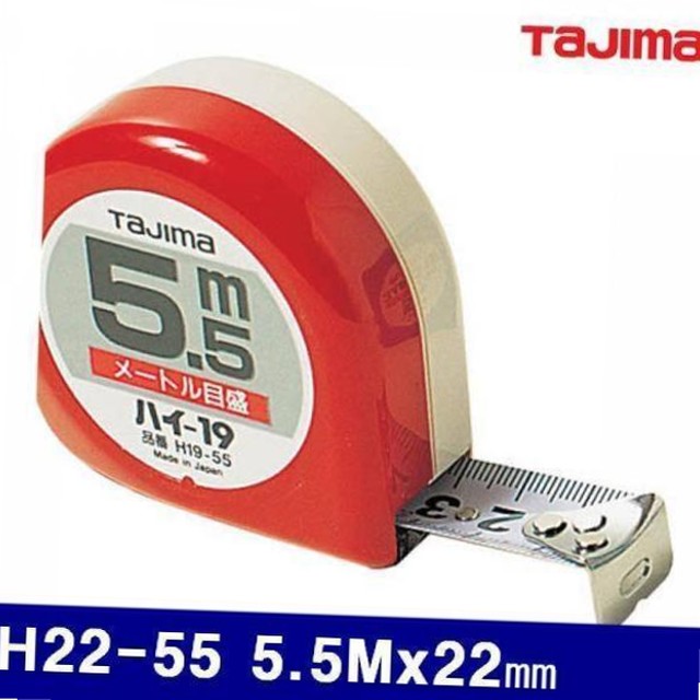 MM-55-1 이미지