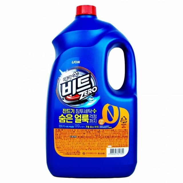 제로비트 이미지