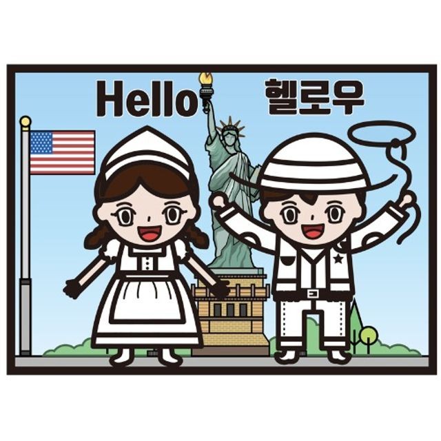 포아트 이미지