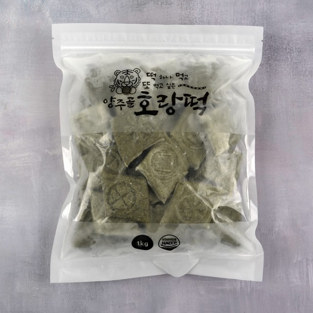 양주골 이미지