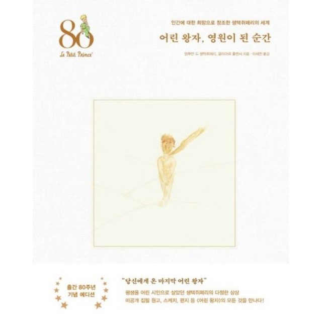 영원하우스 이미지