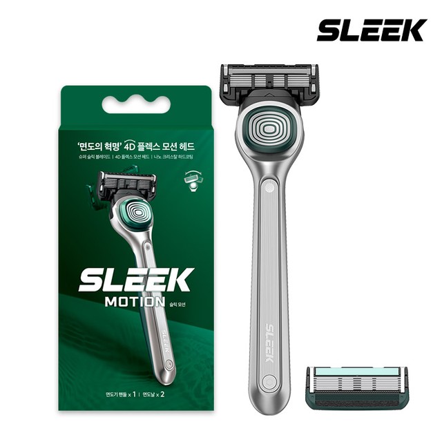 슬릭(sleek) 이미지