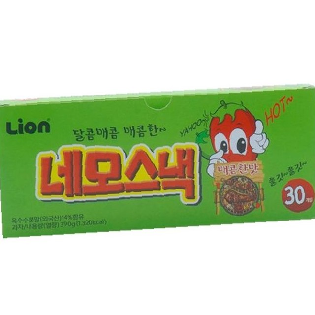 (주)신흥물산 이미지