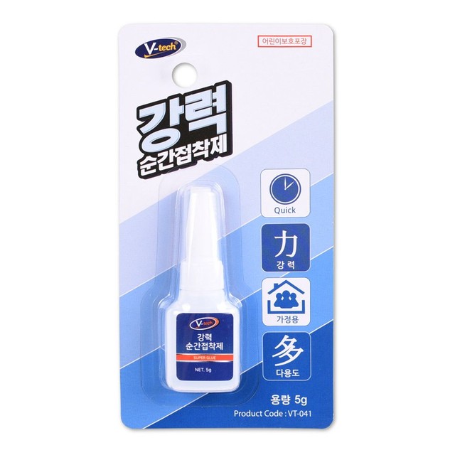 영일부품 이미지