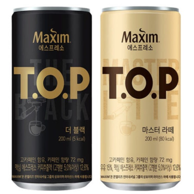 티오피 이미지