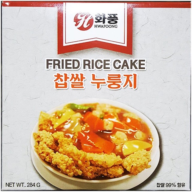 큐밥 이미지