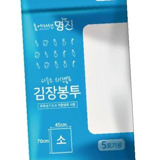 명진철물 이미지